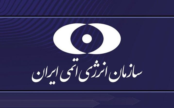 معاهده ممنوعیت تسلیحات هستهای لازم الاجرا میشود معاهده ممنوعیت تسلیحات هستهای لازم الاجرا میشود